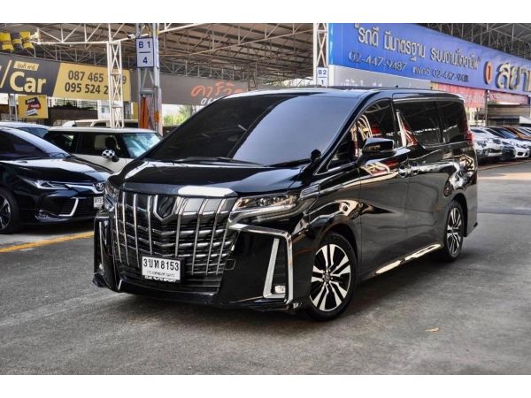 Toyota Alphard 2.5SC Package ปี2018 รูปที่ 0